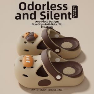 ECAC | Non-slip Summer Soft-soled Slippers for Boys
