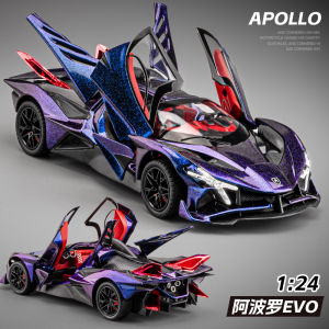 1:24 Apollo Apollo Evo Car Model Artificial Alloy Super Sports Car Car Model Boy Racing Toy Car