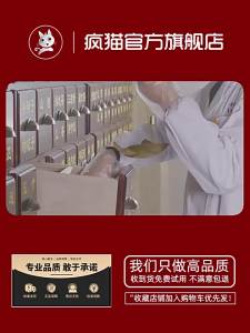 Natural Non-TopGrade Inner Mongolia Specialty Herb Tea 500g