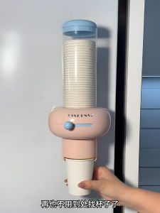 Instant Cup Grabber Wall Mounted Disposable Cup Holder Storage Rack Plastic Suction Cup Installation Home Personal Cleaning Tool