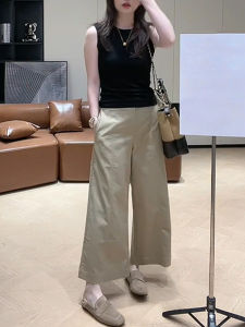 Shalldoer | Fashionable Lazy Womens Summer Slim Fit Two-Piece Set High Waist Casual Pants Sleeveless Top Chic Straight Leg Trousers