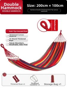 BEIANLANG | Anti-Flip Hammock