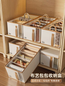 Túi Đựng Đồ Dùng Nhà Cửa Oxford Cho Tủ Quần Áo Túi Đựng Túi Xách Cầm Tay Túi Đựng Đồ Dùng Gia Đình Chống Bụi