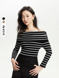 Vero Moda | New Spring-Summer Womens Striped Off-Shoulder Knitted Top Short Fitted Stylish