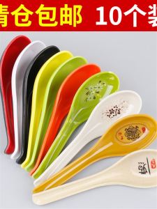 Melamine Spoon Plastic Color with Hook Spoon Imitation Porcelain Ramen Spicy Hot Soup Spoon Spoon for Commercial Restaurant Ding Room