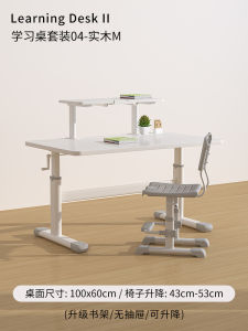 Childrens Adjustable Study Desk Solid Wood Minimalist Modern Style Liftable Book Desk for Home Office and Teenage Computer Table