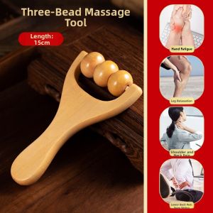 Wooden Manual Massage Tool Hand Push Rolling Wheel Archery Handle Head Shoulder Neck Waist Massage Home Health Beauty Tool