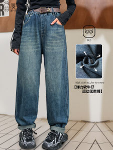 Girls Loose Dad Jeans Cotton Blend Fabric Spring Autumn Wear Outerwear for Middle School Students Fashionable Korean Style