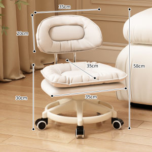 MEISITEKEKE | Rolling Cushioned Backrest Stool