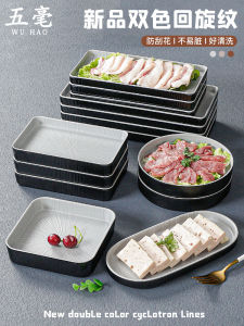 Bát Đĩa Ăn Uống Thương Mại Melamine Bát Đĩa Dùng Để Nướng Thịt Bát Đĩa Dùng Để Nấu Ăn Và Trang Trí Thức Ăn Đĩa Đựng Thịt Đĩa Tròn 10 Inch