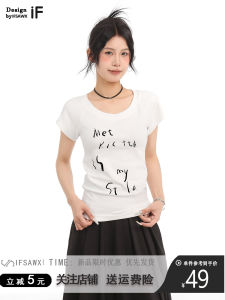 Áo Thun Nữ Tay Ngắn Ôm Vừa Vặn Cổ Chữ U Màu Trắng Mùa Hè Cổ Lớn Cạp Cao Dáng Ngắn Phong Cách Ngọt Ngào Và Cay Nồng