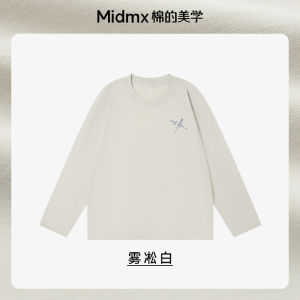 เสื้อยืดคู่รักคอตตอนแท้พิมพ์ลายศิลปะสไตล์ลำลองฤดูใบไม้ร่วง ทรงหลวม แขนยาว ปกติ คอกลม สำหรับผู้หญิง