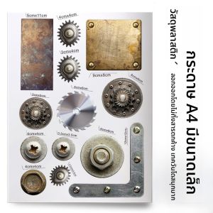 สติ๊กเกอร์ตกแต่งรถยนต์ 3D สไตล์โลหะดินสอ ป้องกันรอยขีดข่วน ป้องกันน้ำ ตกแต่งประตู ปิดรอยขีดข่วน ตกแต่งรถยนต์