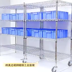 Sundry Shelf Multi-Layer Storage Rack Flower Rack Carbon Steel Kitchen Warehouse Household Storage Racks