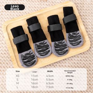 hipidog | Non-slip Anti-dirt Dog Sock