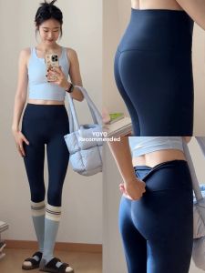 YOYO | Breathable High-waist Shaping No-Embarrassing-line Yoga Pants