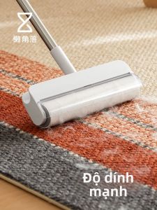 LANJIAOLUO | Extendable Duster For Bed And Carpet