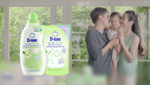 BUNDLE of 3 D-Nee Baby Organic Liquid Detergent | Gentle & Safe for Baby Clothes | SG LOCAL STOCK