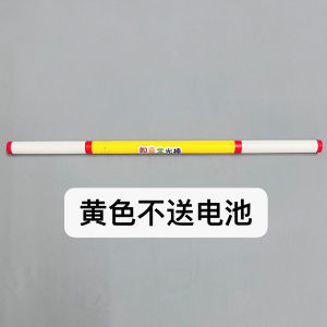 Đồ Chơi Đèn Phát Sáng Điện Tử Cho Trẻ Em Quyền Thần Đèn Chiếu Sáng Biến Đổi Quyền Thần Tây Tạng Quà Tặng Lễ Hội