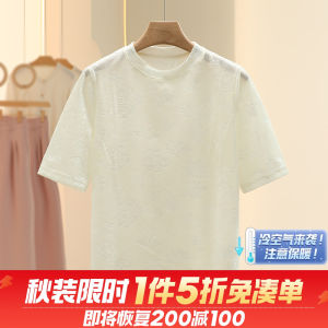 Simple round Neck Short Sleeve Rose Print Top Womens Fashion Autumn Collection Basic Style Polyester Blend T-Shirt