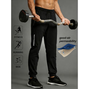 Mens Stretchy Ultra Thin Summer Sweatpants Breathable Drawstring Joggers For Daily Casual Workout Running Training