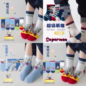 Kids 5 Pairs Superman Sock Ultraman Sky Blue & Dark Blue Cartoon Baby Socks for Kids Boys and Girls 1-12 Years Old