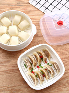 Microwave Oven Steamer Food Grade Heating Utensils Dedicated Steaming Box Household Multi-Layer Steamed Bread Rice Steamer Steaming Rack
