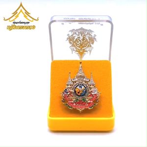 เข็มที่ระลึก72ปี(ถูกที่สุด)เข็มกลัดและแม่เหล็กประดับพลอย(พร้อมส่ง)