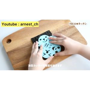 Cetakan Ekspresi Set isi 4 Pemotong Nori Keju Wortel  Sosis Peralatan Bento