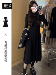 Black Knitted Sweater Dress Womens Base Layer Inner Wear Autumn Winter New Style 2025 Matching Coat Long Dress
