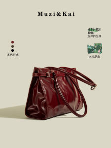 MuziKai Large Capacity Tote Bag Womens Commuter Shoulder Bag Simple Style Spring Summer New Arrival Casual Pure Color