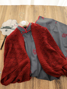 Retro Grey Sleeveless Qipao Charming Fish Style Daily Wear Improved New Chinese Old Shanghai Long Cheongsam Floral Print