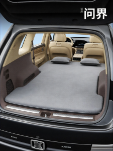 LANGTU | Car Sleeping Pad Air Bed