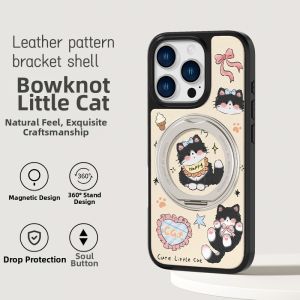 VORRYELL | Luxurious Sheepskin Full Protection Case