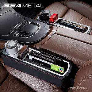 Seemetal Xe khay đựng đồ khe ghế Với Không Dây Sạc Chức Năng Plug-Trong Phiên Bản Xe Bộ Phận Lưu Trữ