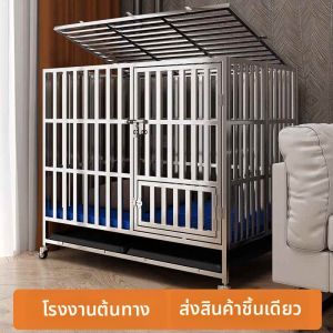 Lồng Chó Trong Nhà Ngoài Trời Gấp Được 304 Thép Không Gỉ Có Toilet