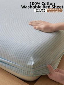 NAIYOUCHENG | Soft All-Cotton Washed Bed Skirt Set