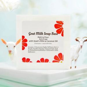 นมแพะละลายและเทฐานสบู่ | SLS/SLES ฟรี | ละลายและเท | ฐานสบู่ธรรมชาติสําหรับการทําสบู่ที่เหมาะสมที่สุด - เหมาะสําหรับทุกคน