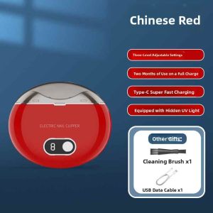 MONLEYTA | Automatic Electric Nail Clipper For Newborns And Elderly People All-Match Home Use Baby Care Equipment Safe And Sharp