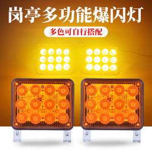 Xây Dựng Xe Cứu Hộ Cảnh Báo Đèn Led Nhấp Nháy Đèn Tránh Va Chạm Xe Xung Quanh Đèn Chạy Ban Ngày Trang Trí