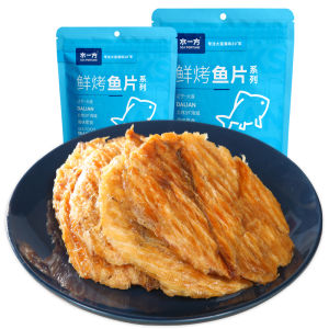 SHUIYIFANG | Low Fat High Protein Roasted Fish Fillets