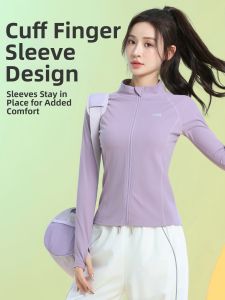 sui xin yu qie | Quick-Drying Training Yoga Fitness Long Sleeve Jacket