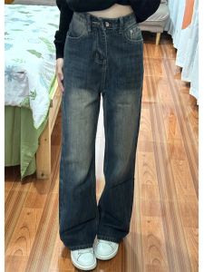 Quần Jeans Ống Loe Cạp Cao Phong Cách Retro Cho Nữ Quần Dài Ôm Dáng Thường Ngày Mùa Xuân Thu Quần Dài Thường Ngày