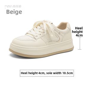 Josiny | Height-increasing Lightweight Soft-soled Sneakers