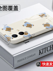 Opporeno9pro+ Cute Bear Cartoon Female New Simple Net Red Model Phone Case Oppo A520 Hard Shell Protective Cover for Mobile Phones