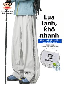 Paul Frank | Quần Thể Thao Mùa Hè Thoáng Khí Nhẹ Nhàng Chống Ẩm Nhanh