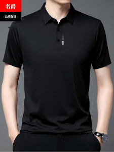 New Mens Latin Dance Short Sleeve T-Shirt Modern Dance Clothes Social Dancing Practice Cotton Summer Thin Model Gym Fitness