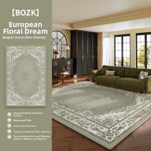 BOZK | Vintage French Elegant Easy-to-clean Carpet