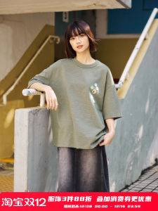 เสื้อยืดคอกลมแขนสั้นผ้าฝ้ายเนื้อนุ่ม PSO Brand สำหรับผู้ชายและผู้หญิง ทรงหลวม ทรงเข้ารูป สำหรับใส่ไปเที่ยวในชีวิตประจำวัน ฤดูร้อน 2025