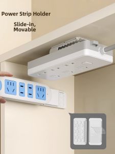 Hourleey | Cable Organizer Wire Management Plug Socket Holder